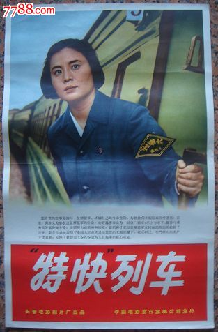 仿制假菲尔莱狄更斯大学文凭毕业证